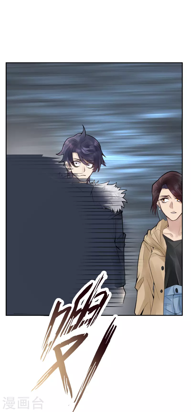 第26话 隐秘的大厦19-第29话