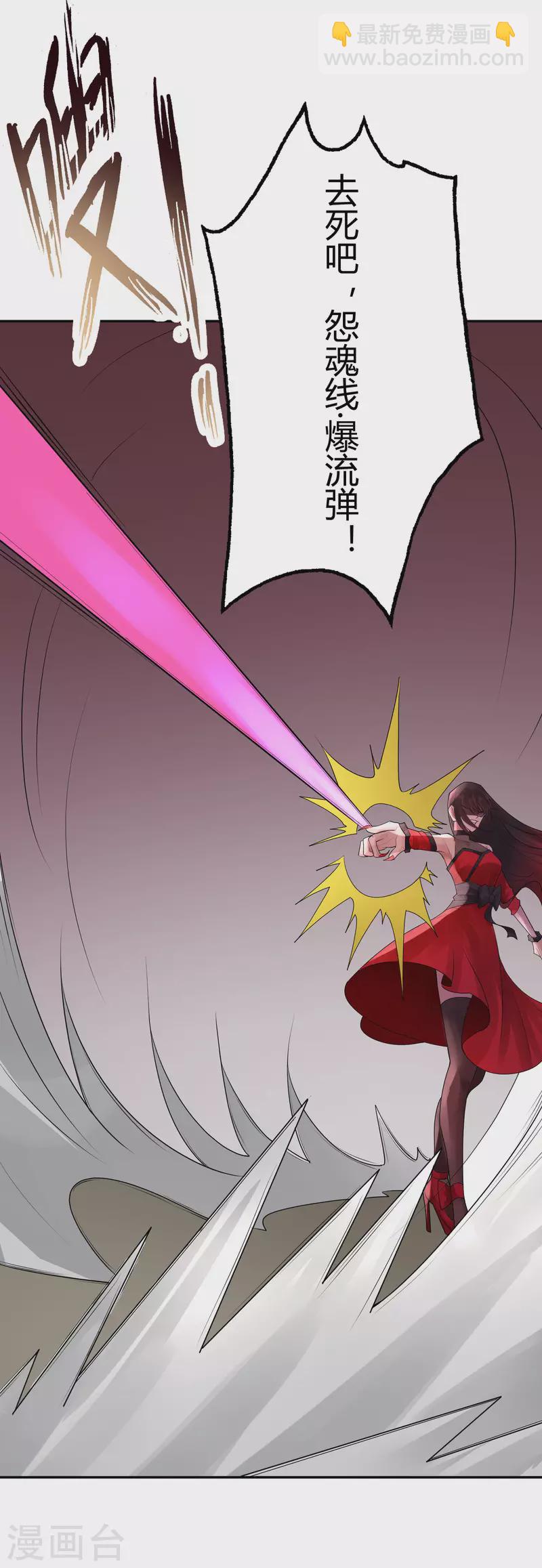 第28话 隐秘的大厦21-第31话