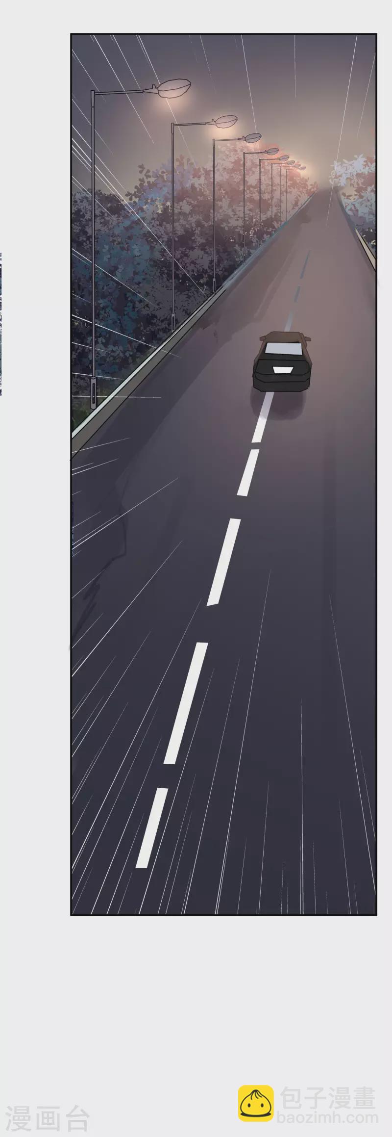 第28话 隐秘的大厦21-第31话