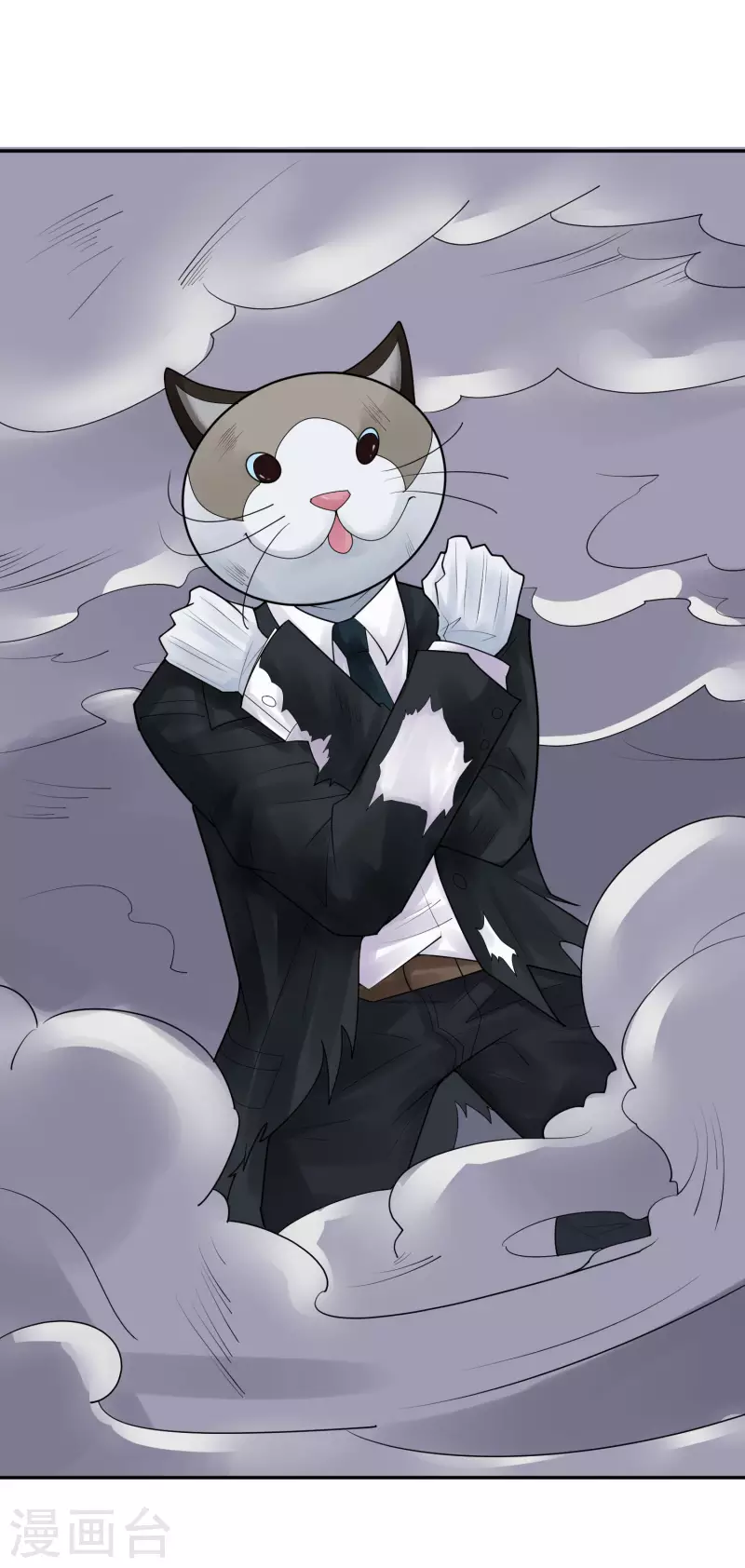 第28话 隐秘的大厦21-第31话