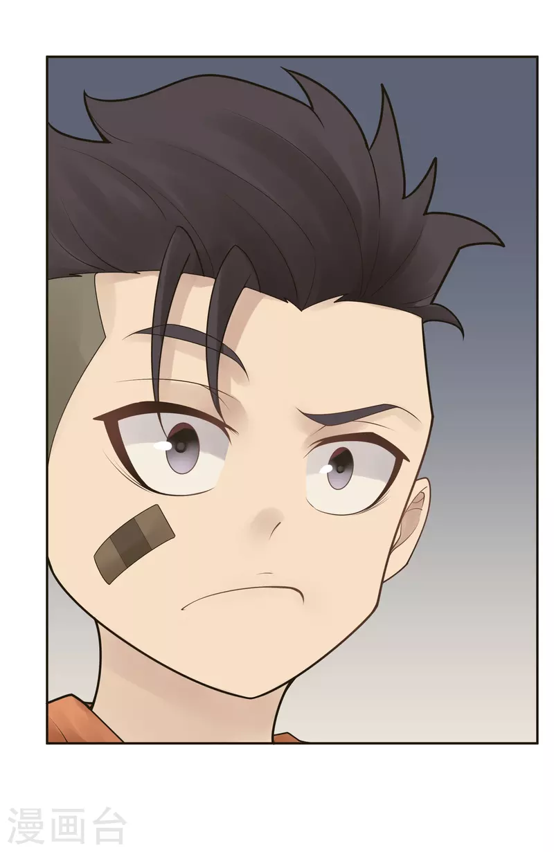 第30话 隐秘的大厦23-第33话