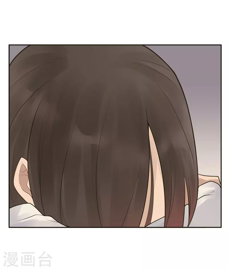 第30话 隐秘的大厦23-第33话