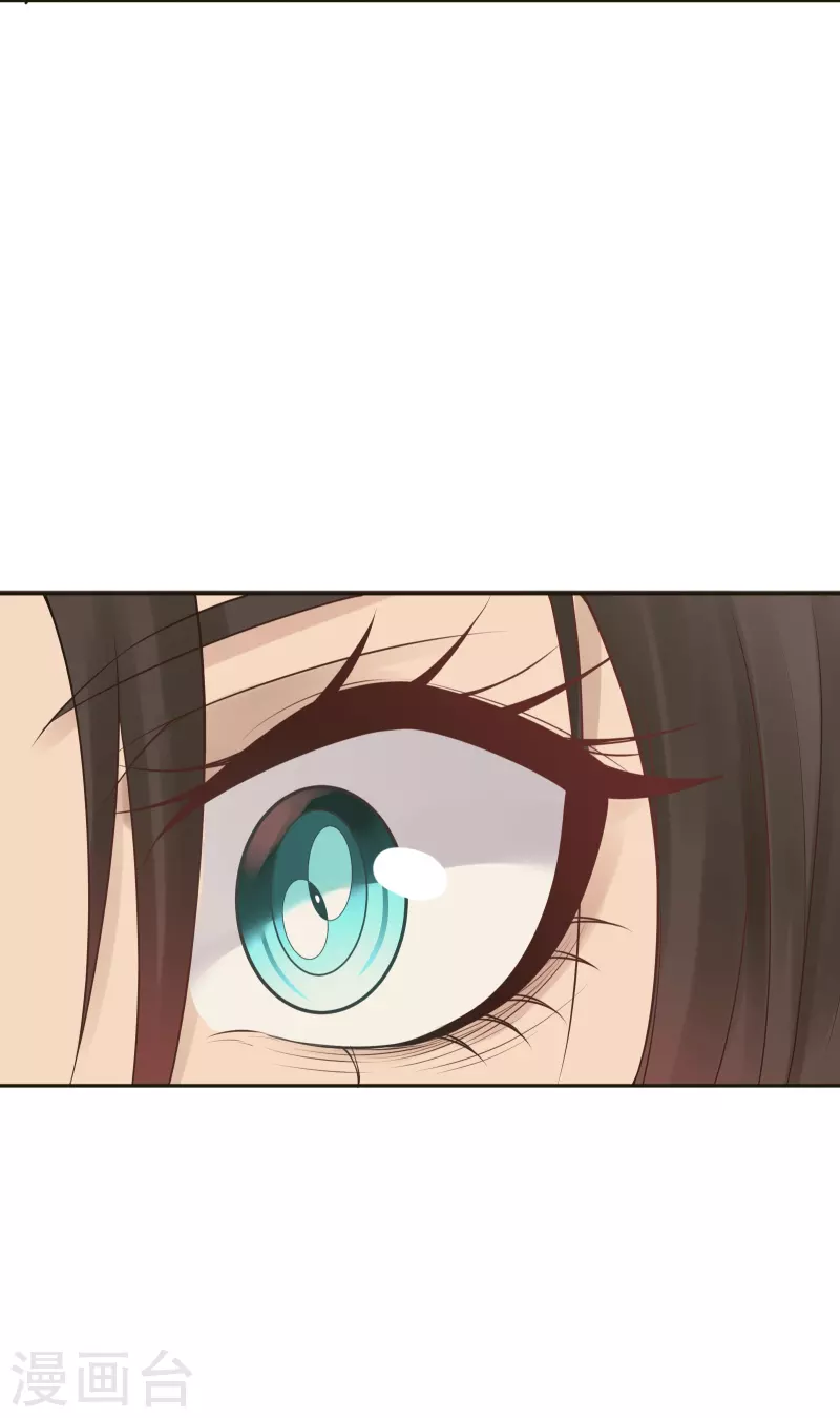 第30话 隐秘的大厦23-第33话