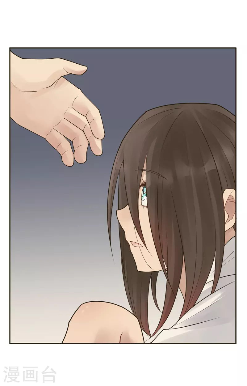 第30话 隐秘的大厦23-第33话