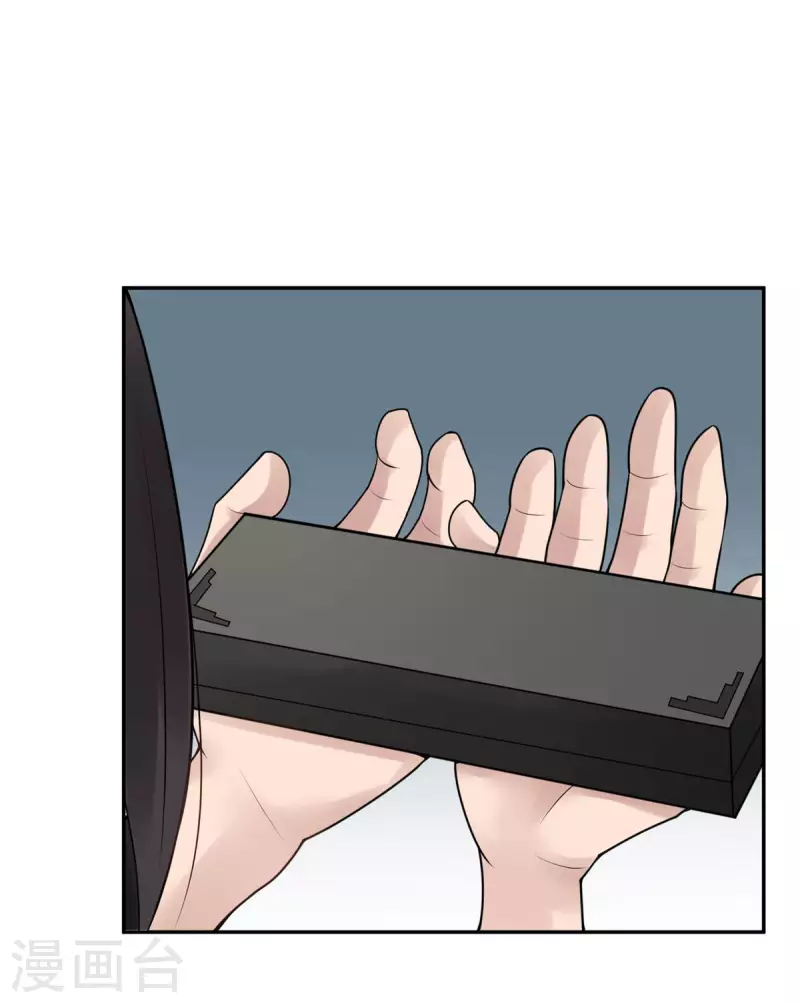 第32话 隐秘的大厦25-第35话