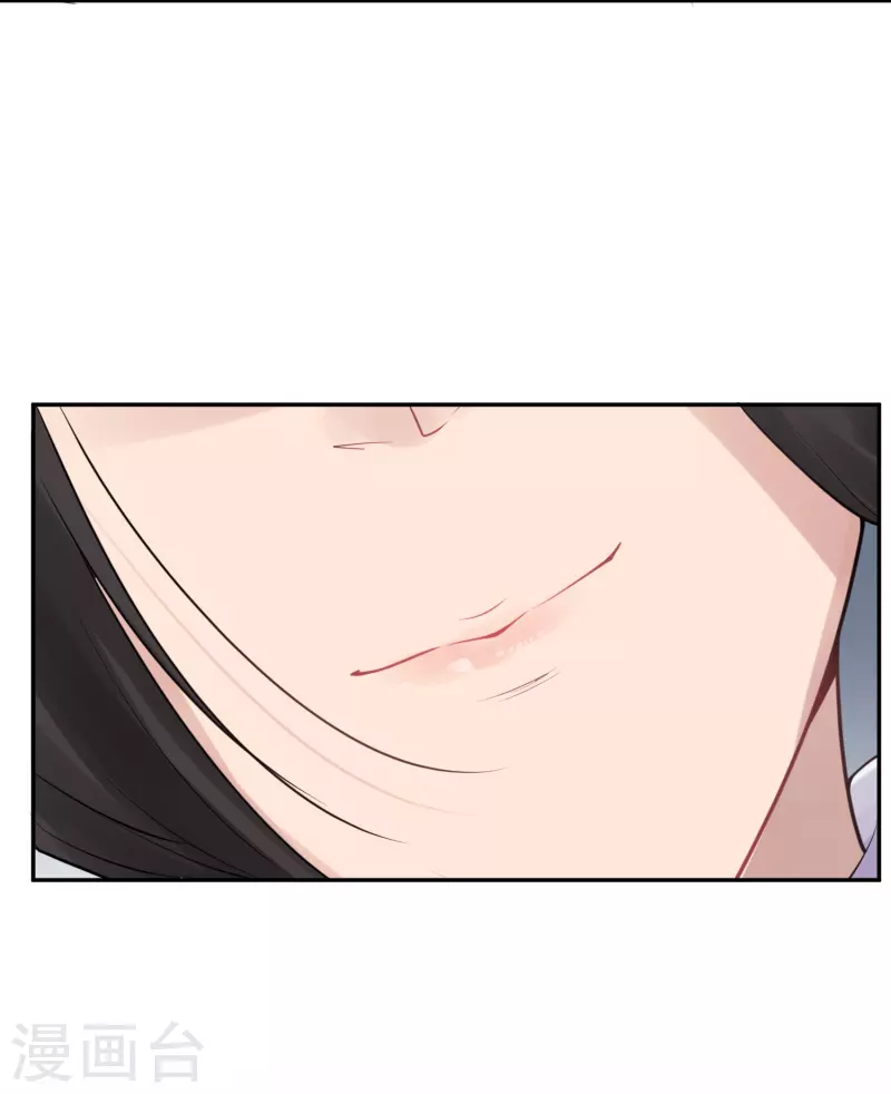 第34话 隐秘的大厦27-第37话