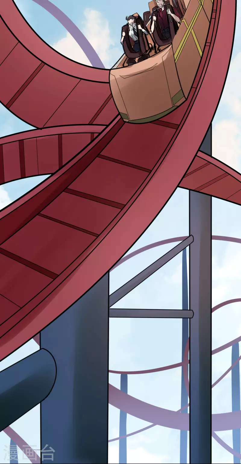 第34话 隐秘的大厦27-第37话