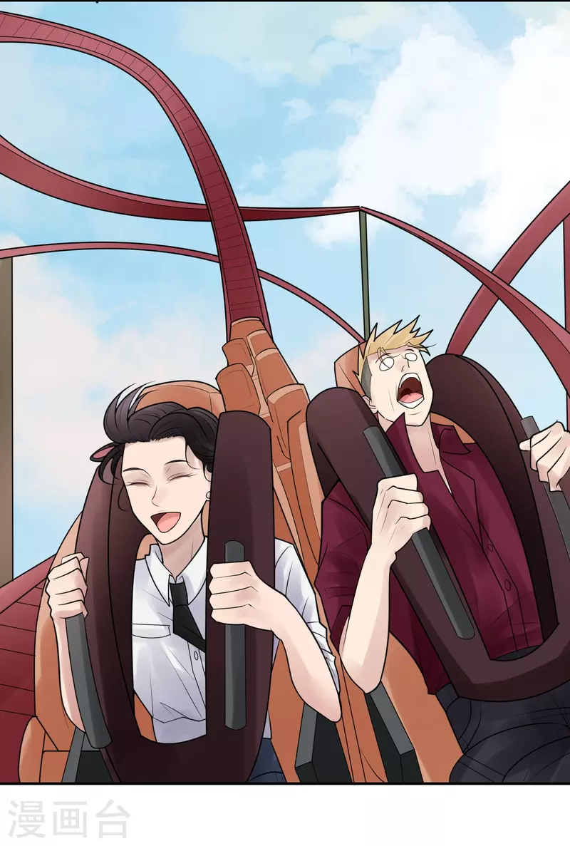 第34话 隐秘的大厦27-第37话