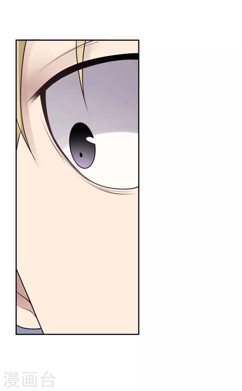 第34话 隐秘的大厦27-第37话