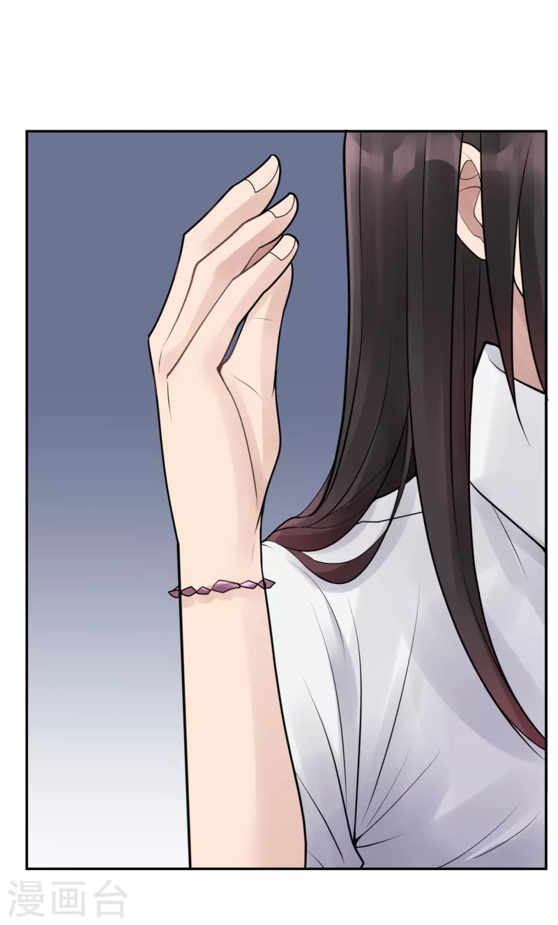 第34话 隐秘的大厦27-第37话