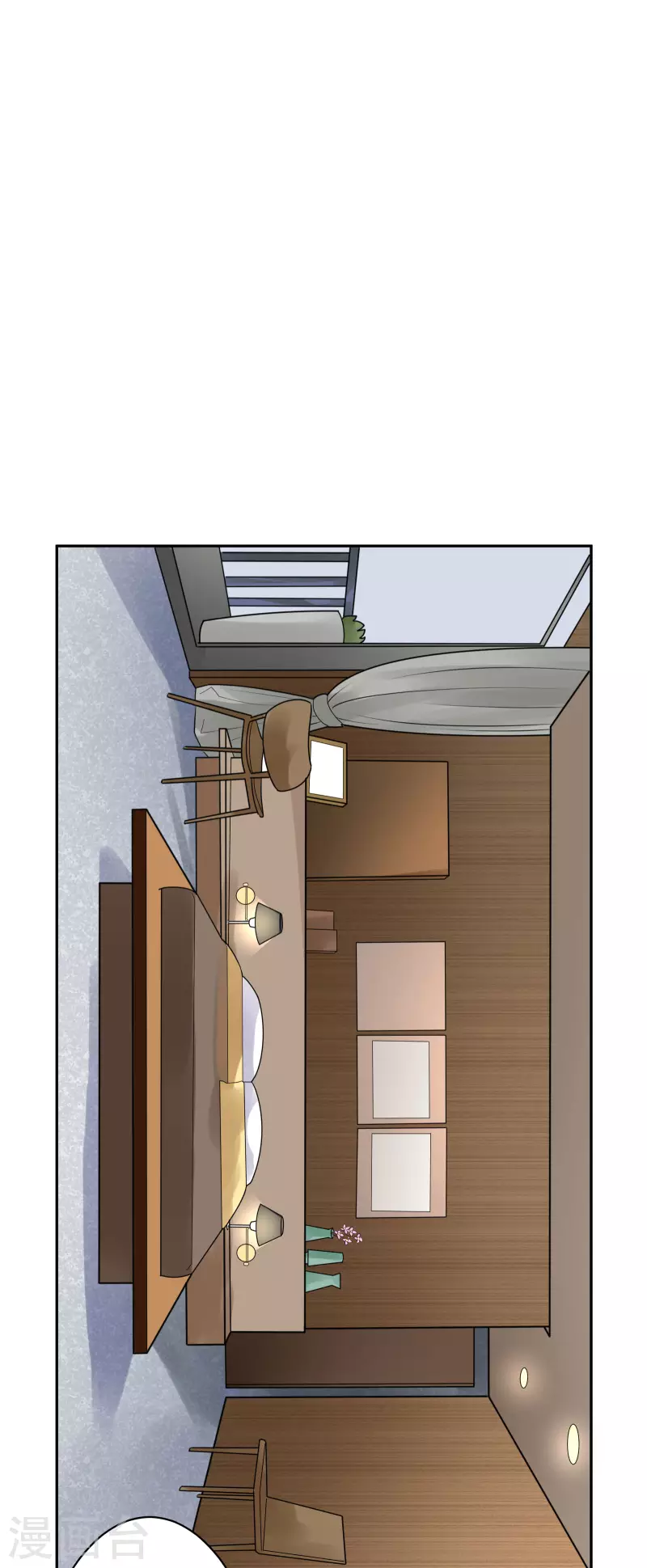 第36话 隐秘的大厦29-第39话