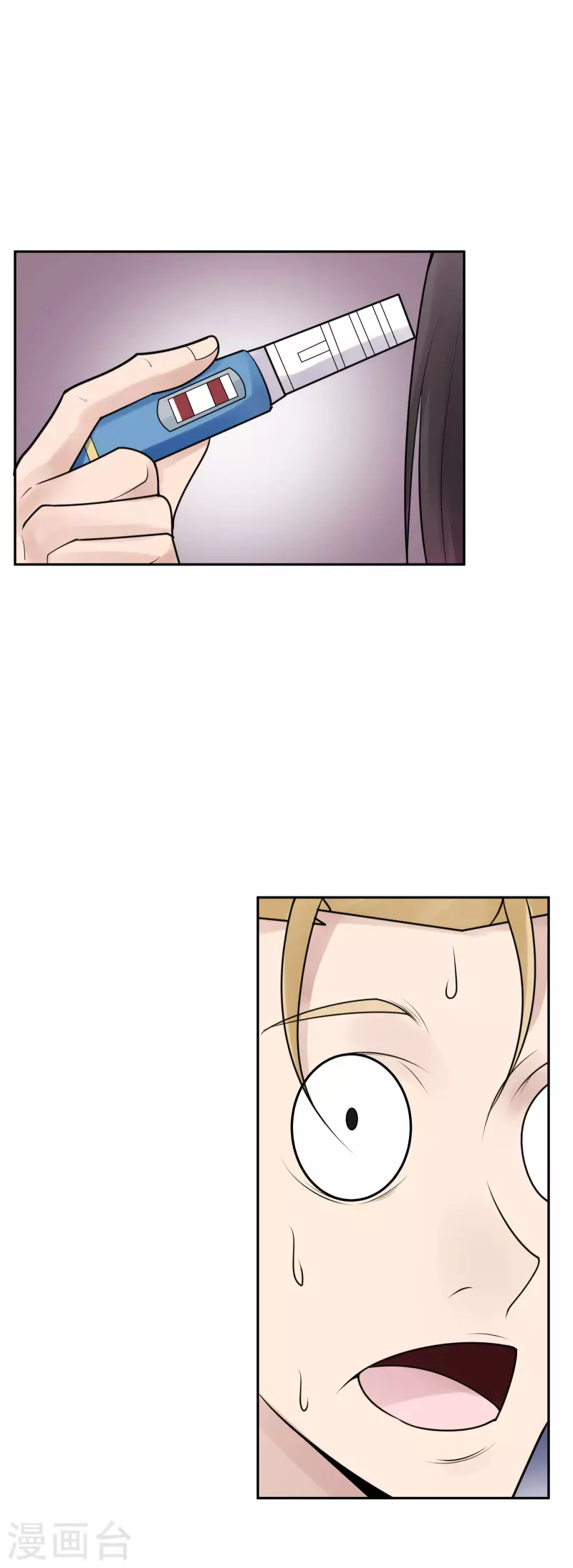 第36话 隐秘的大厦29-第39话