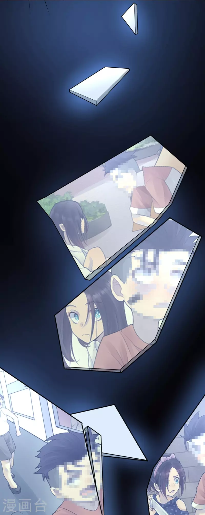 第38话 隐秘的大厦31-第41话