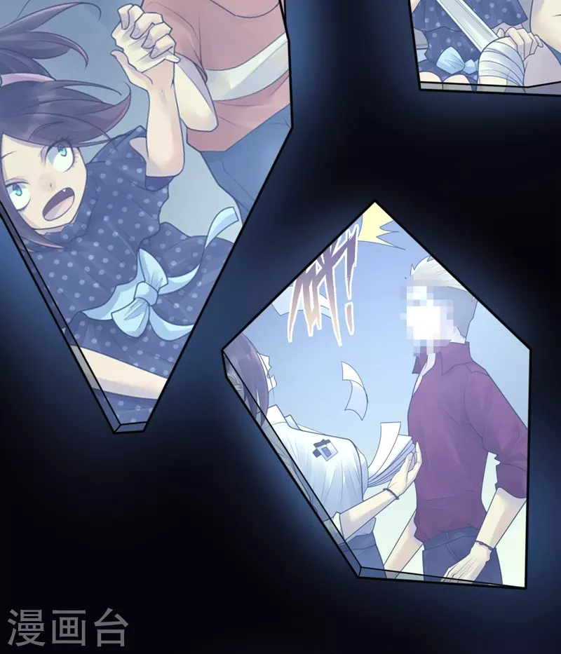 第38话 隐秘的大厦31-第41话