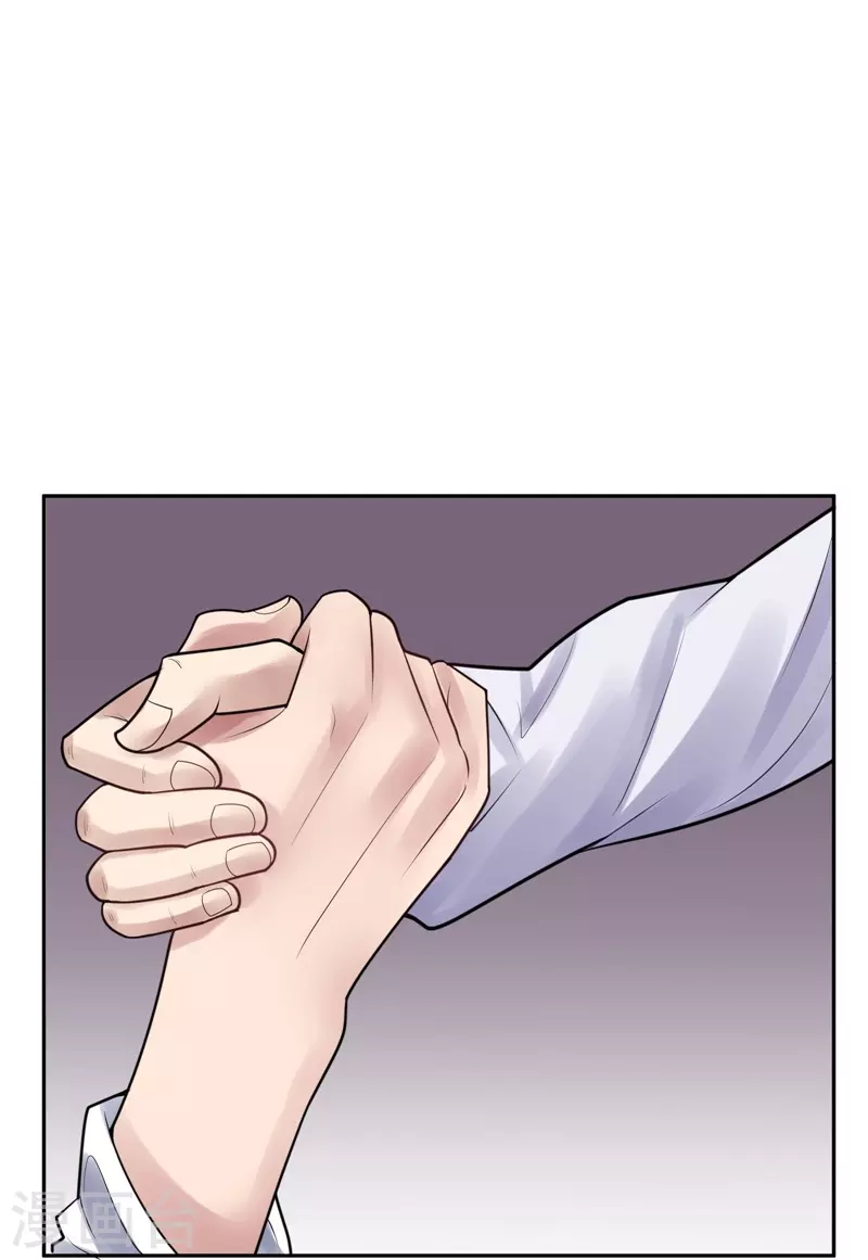 第38话 隐秘的大厦31-第41话