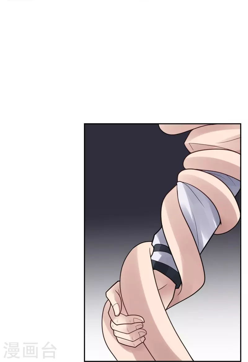 第38话 隐秘的大厦31-第41话