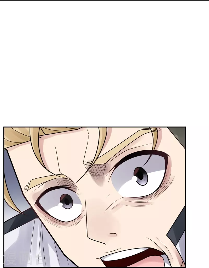 第38话 隐秘的大厦31-第41话