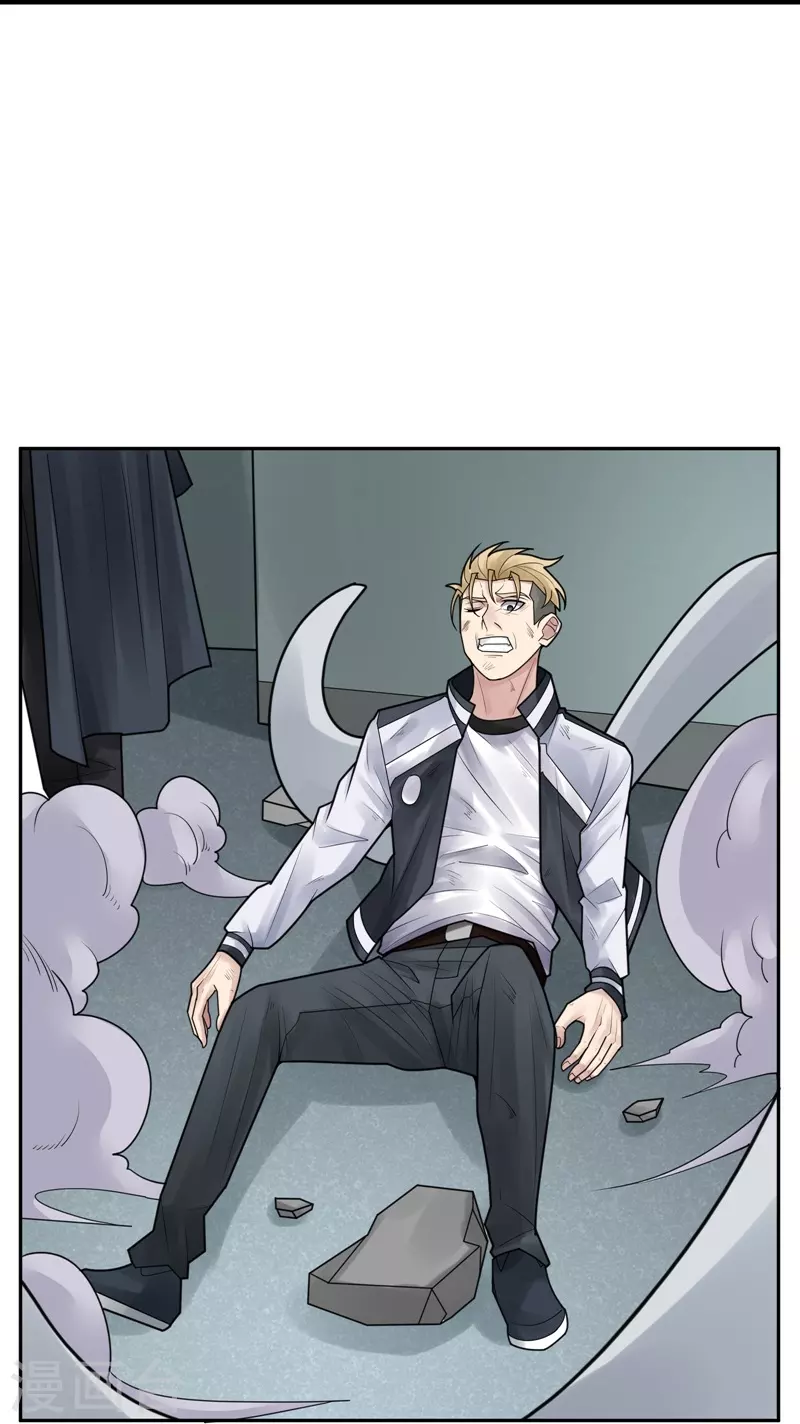 第38话 隐秘的大厦31-第41话