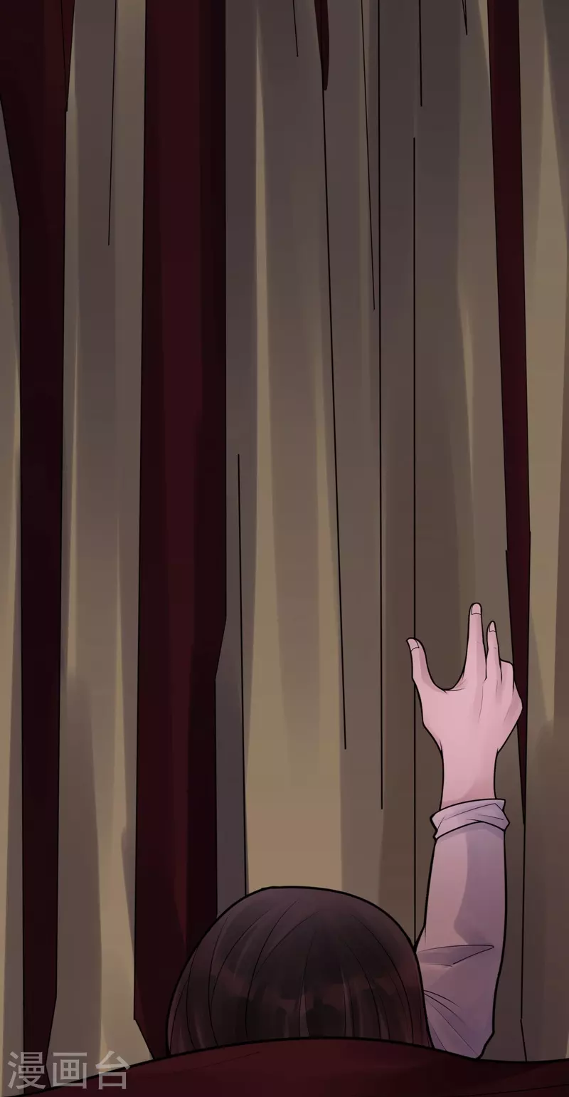 第38话 隐秘的大厦31-第41话