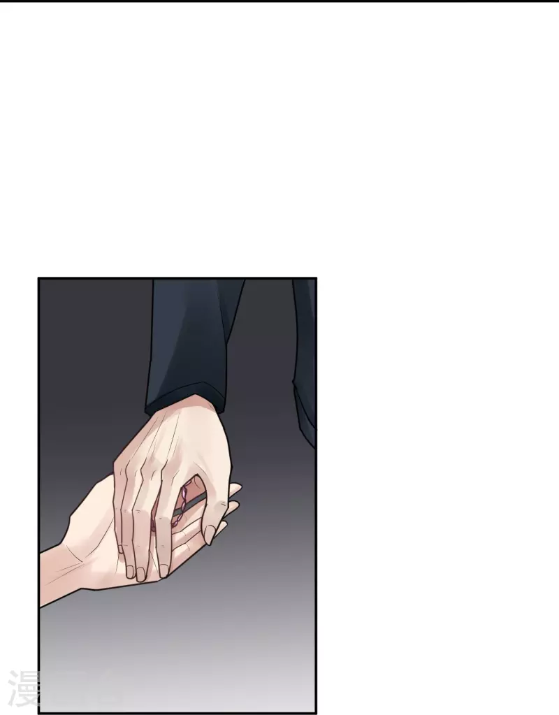 第40话 隐秘的大厦33-第43话