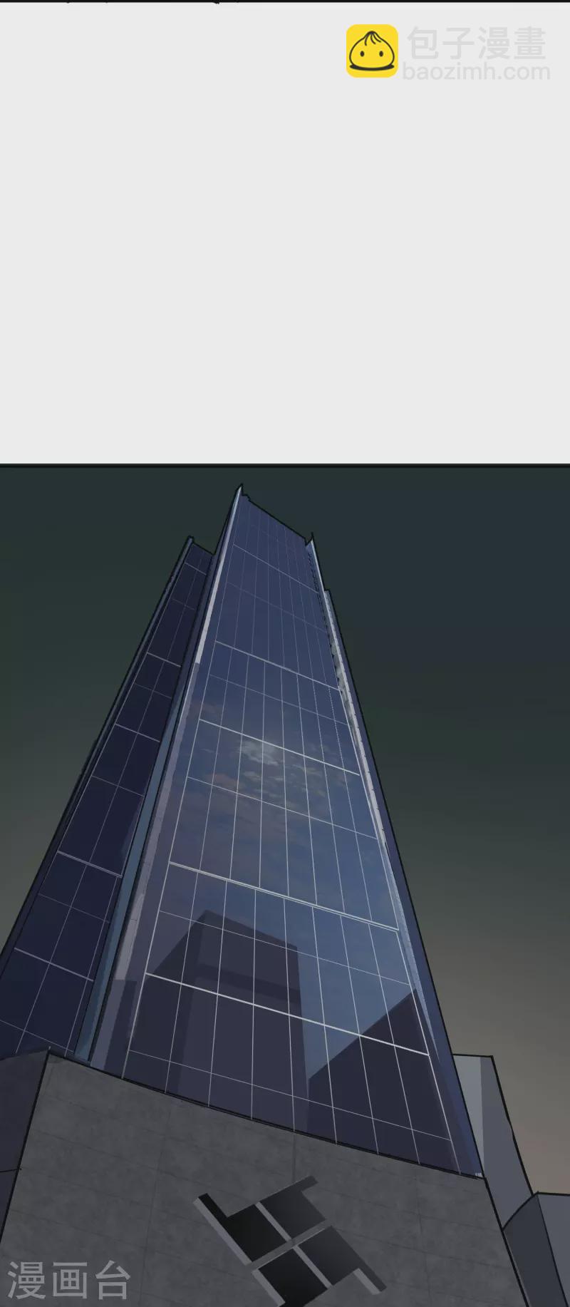 第40话 隐秘的大厦33-第43话