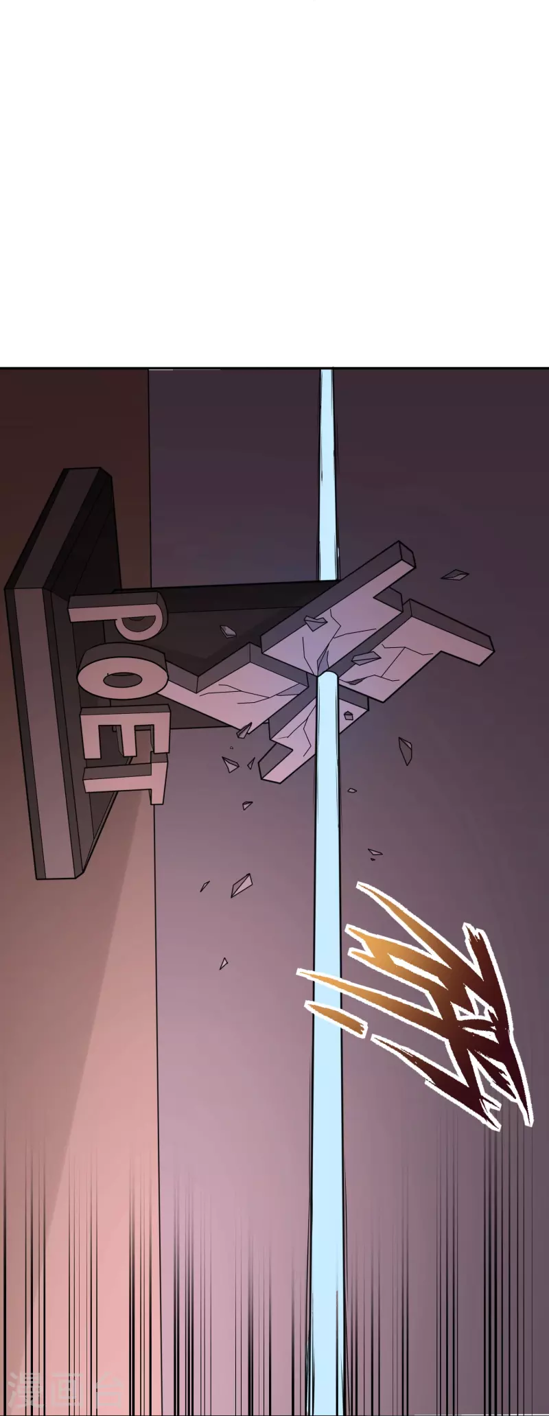 第40话 隐秘的大厦33-第43话