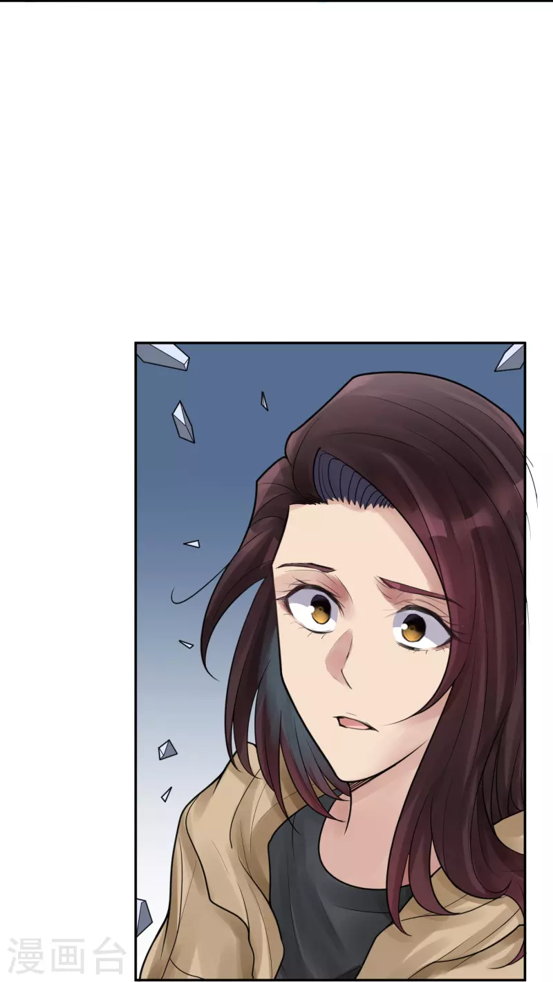 第40话 隐秘的大厦33-第43话