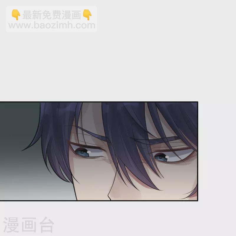 第40话 隐秘的大厦33-第43话