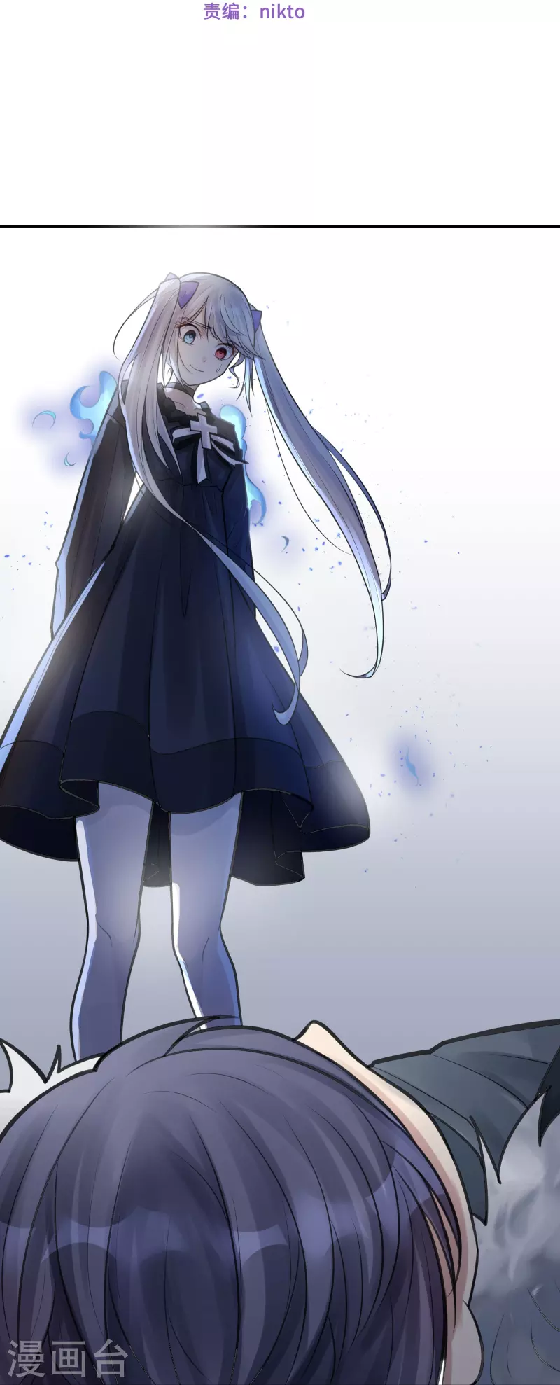 第42话 隐秘的大厦35-第45话