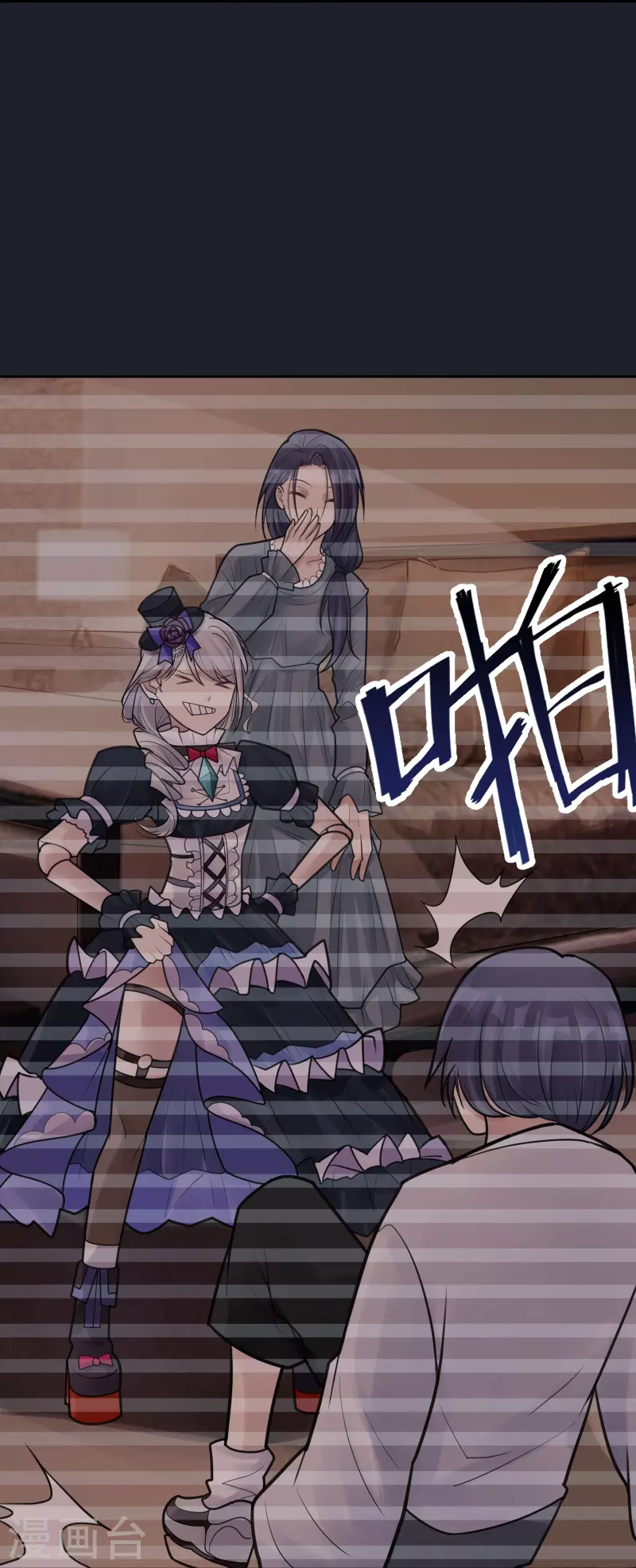 第42话 隐秘的大厦35-第45话