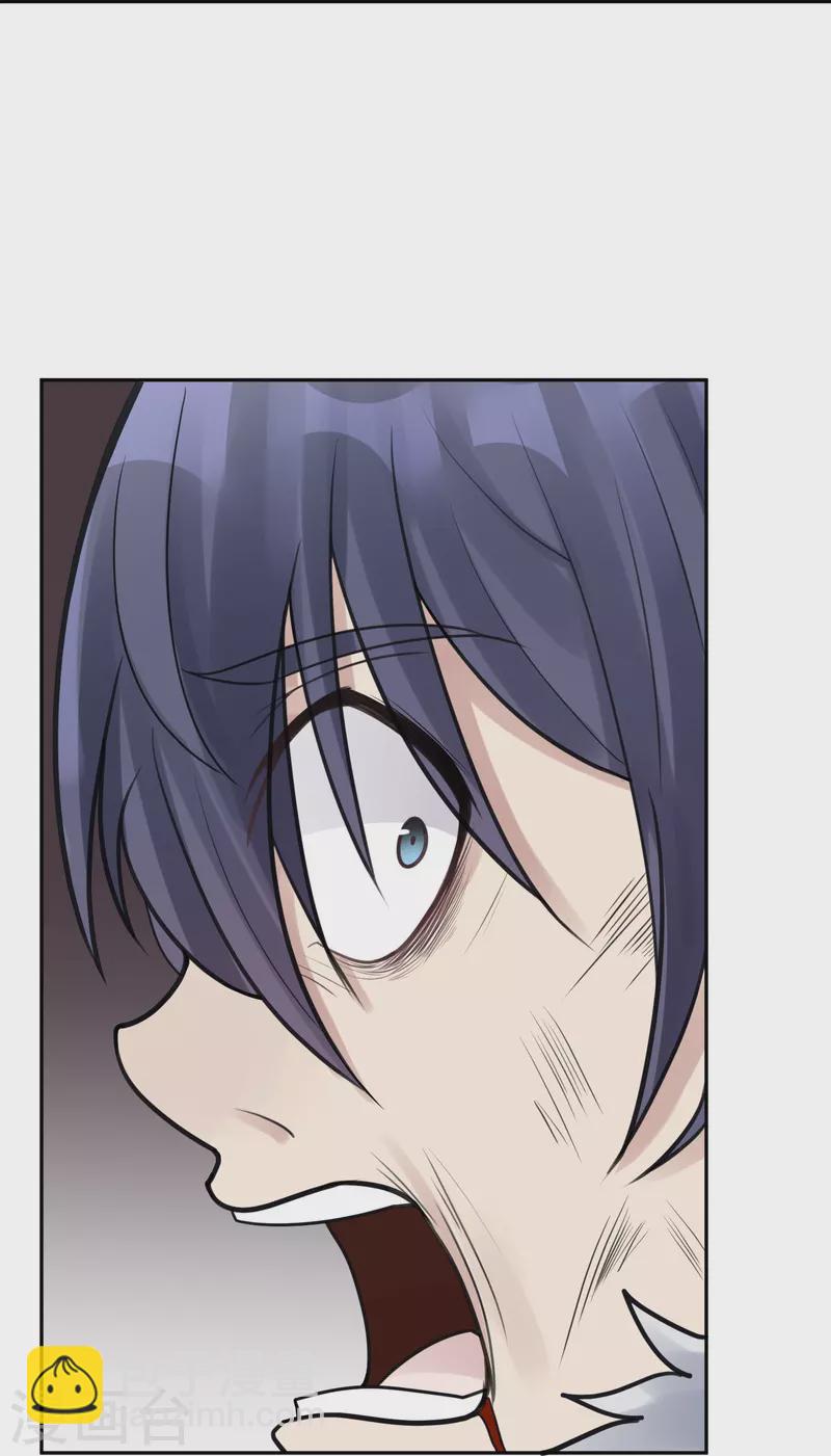 第42话 隐秘的大厦35-第45话