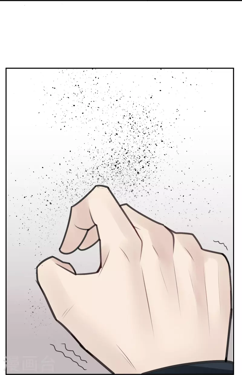 第42话 隐秘的大厦35-第45话