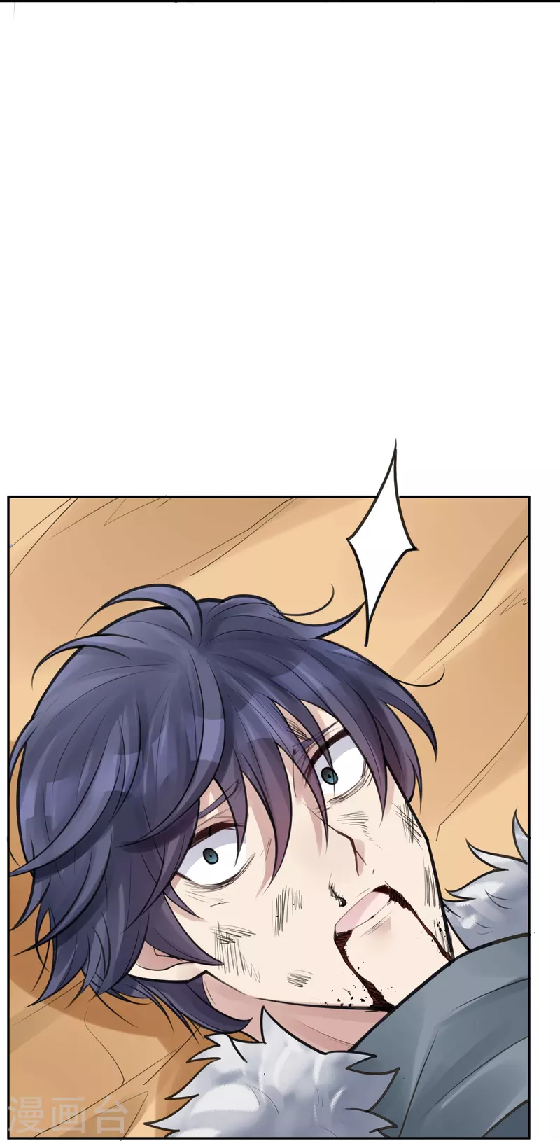 第42话 隐秘的大厦35-第45话