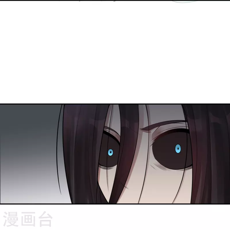 第44话 隐秘的大厦37-第47话