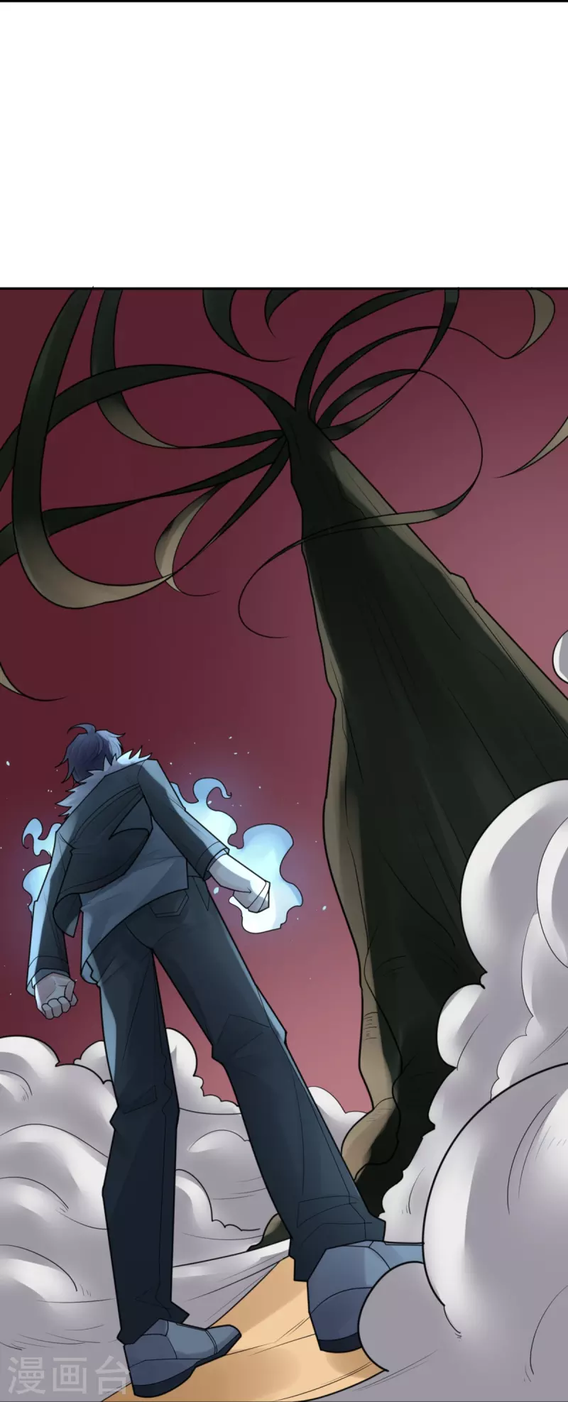 第44话 隐秘的大厦37-第47话