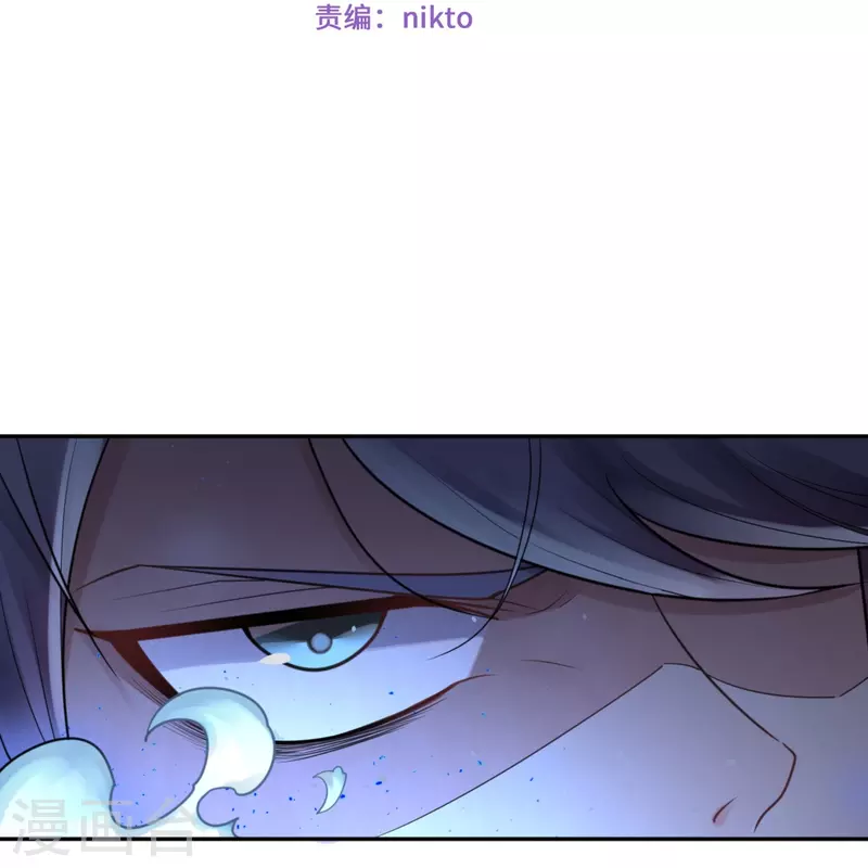 第44话 隐秘的大厦37-第47话