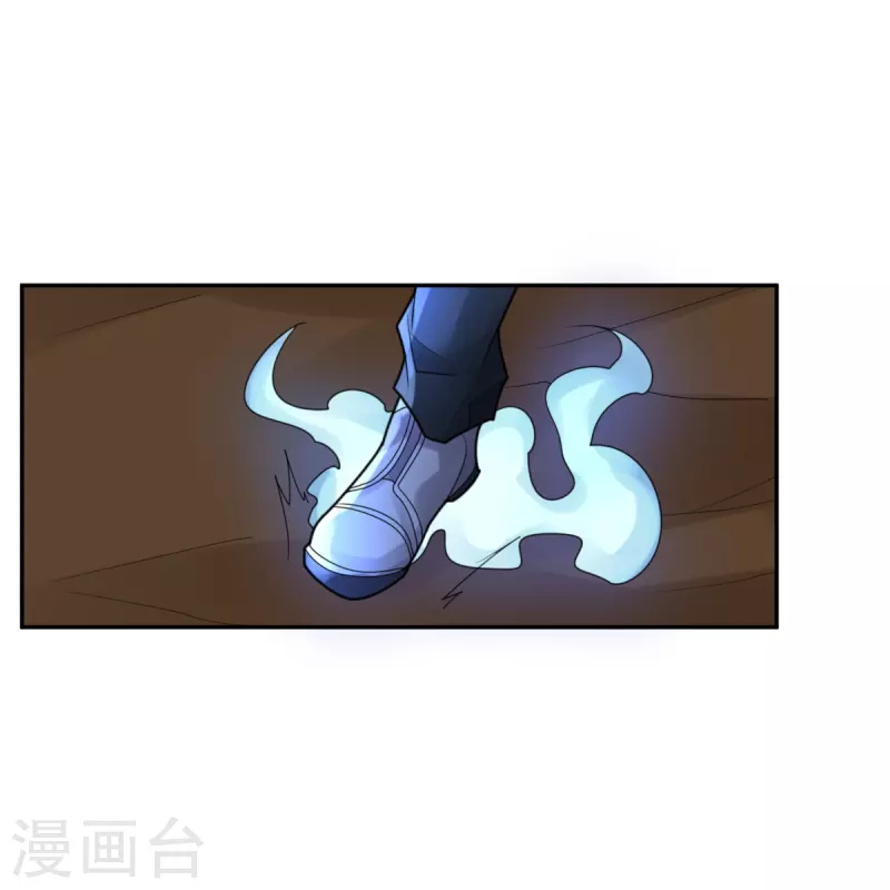 第44话 隐秘的大厦37-第47话