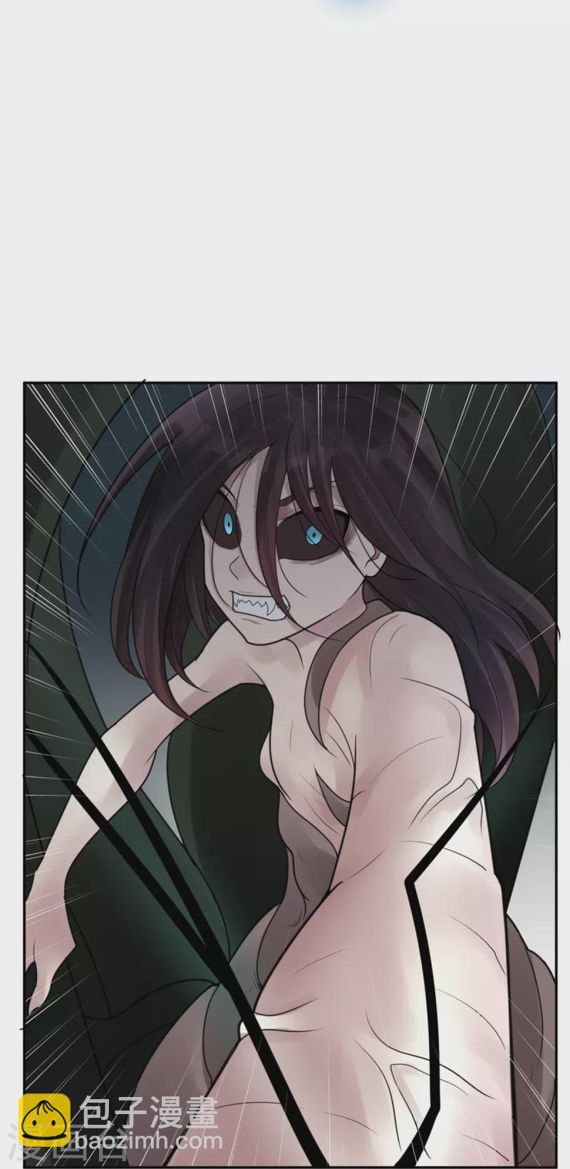 第44话 隐秘的大厦37-第47话