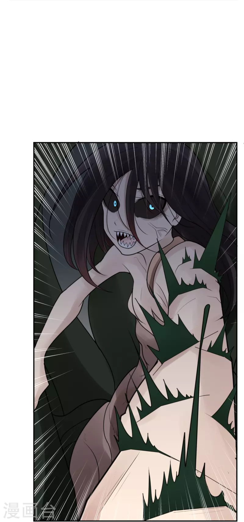 第44话 隐秘的大厦37-第47话