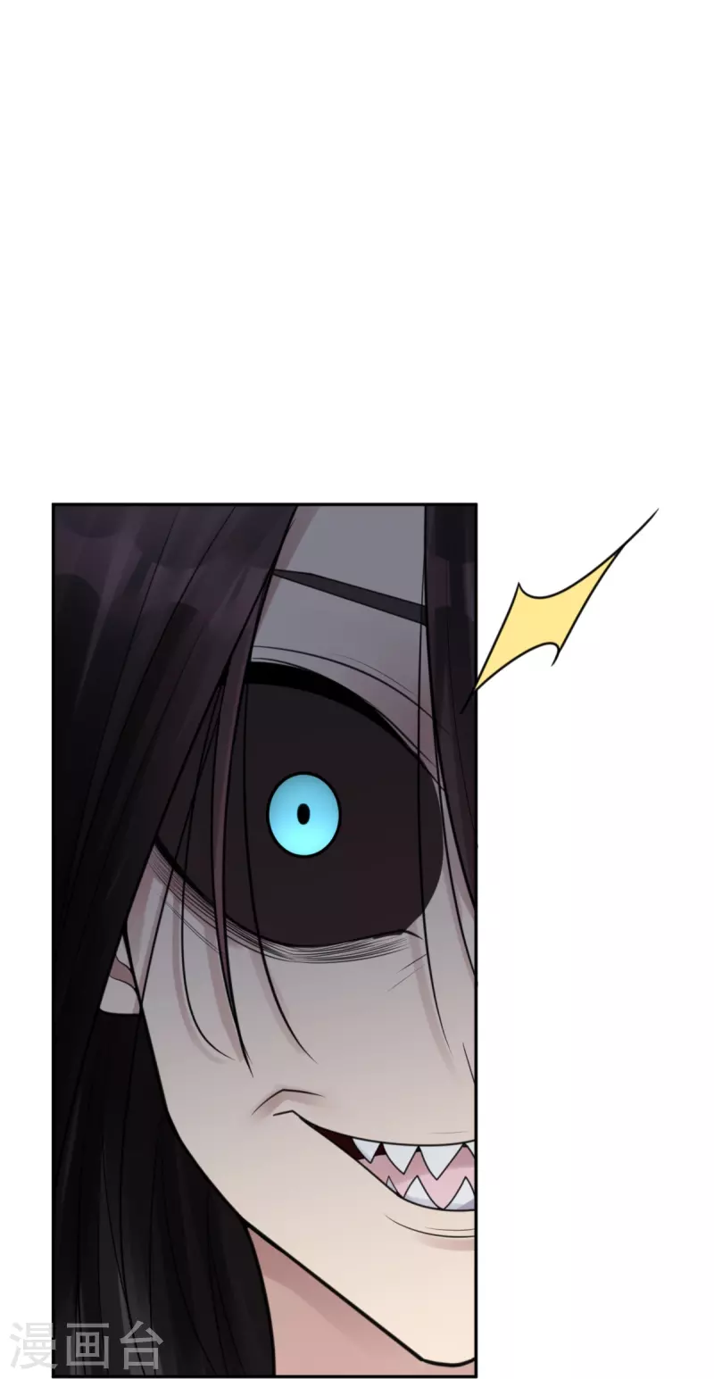 第44话 隐秘的大厦37-第47话