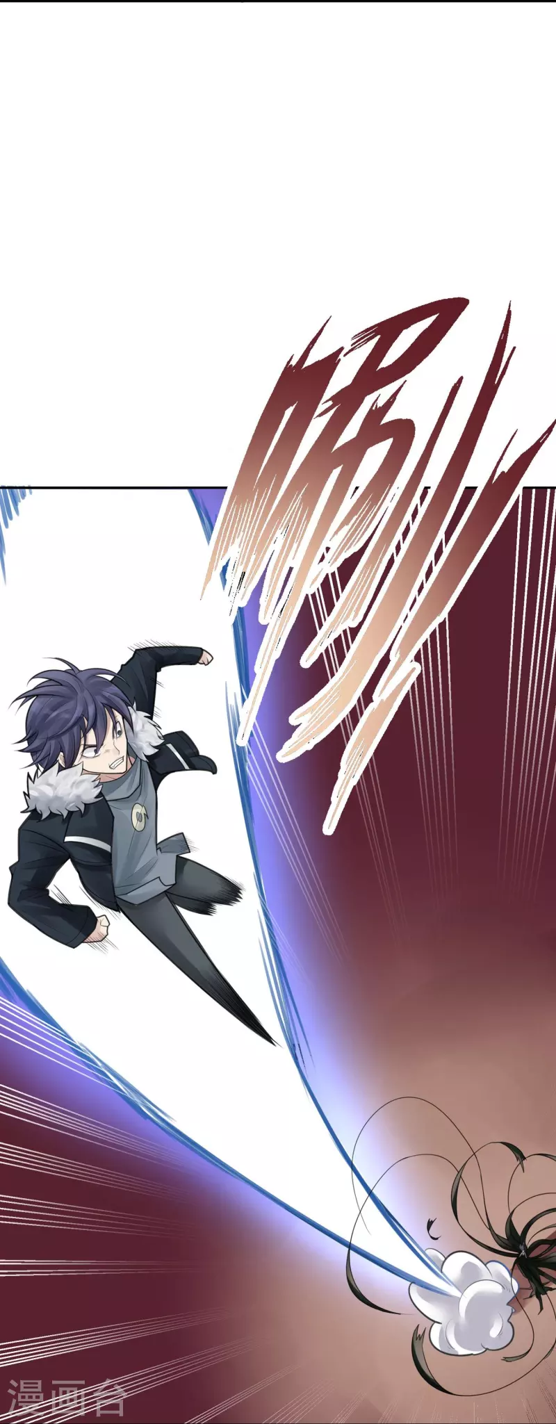 第46话 隐秘的大厦39-第49话