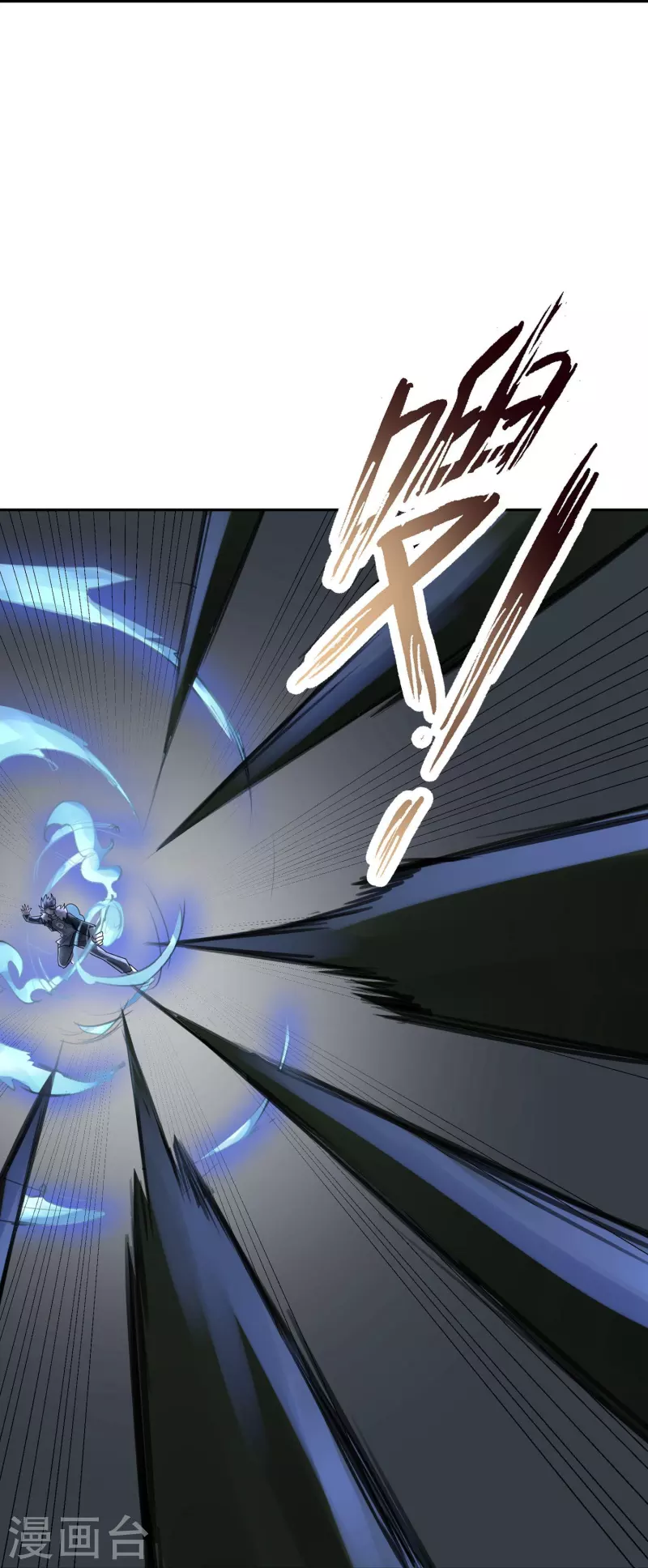 第46话 隐秘的大厦39-第49话