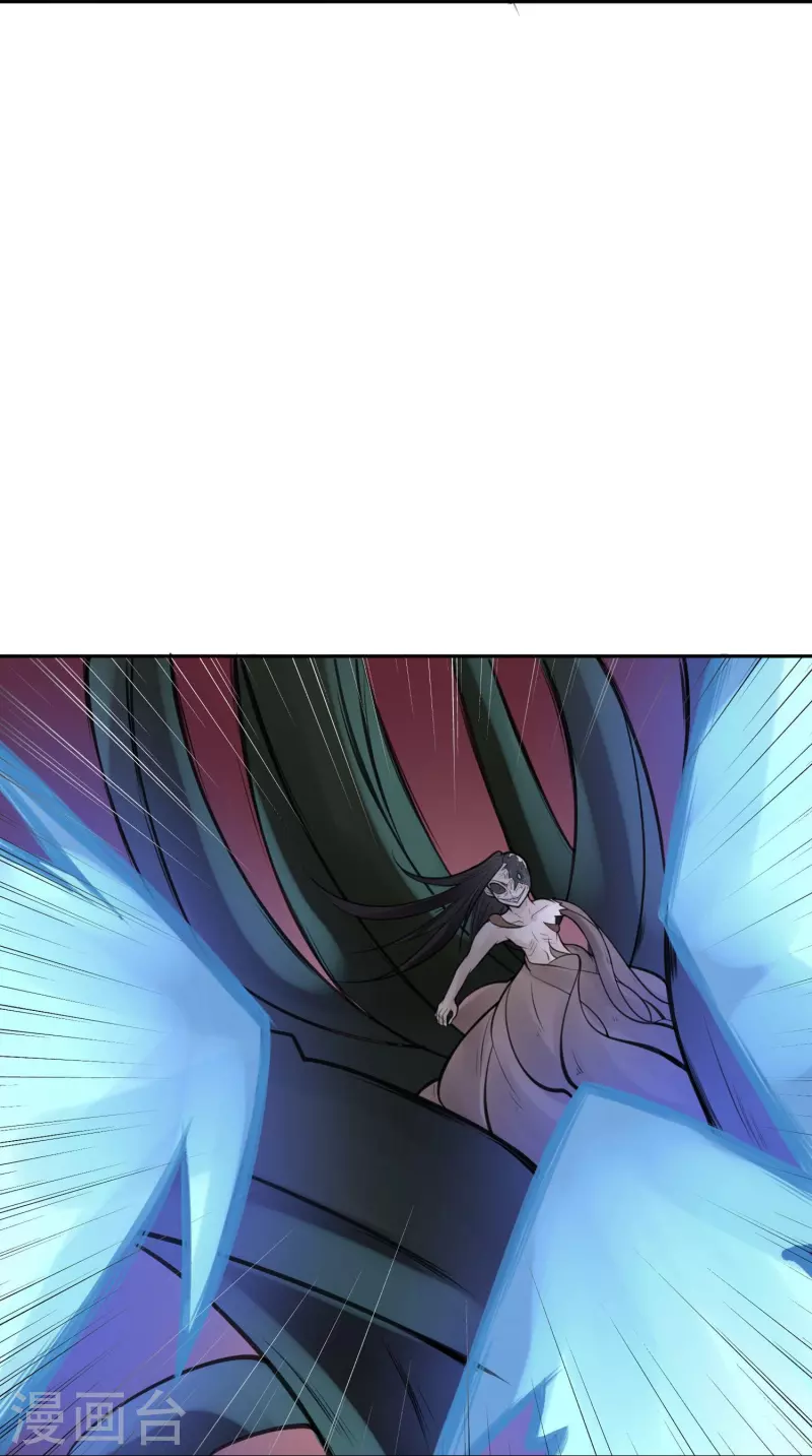 第46话 隐秘的大厦39-第49话