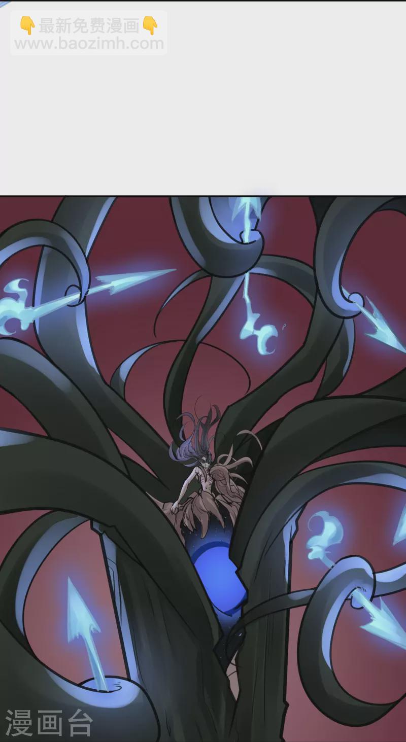 第46话 隐秘的大厦39-第49话