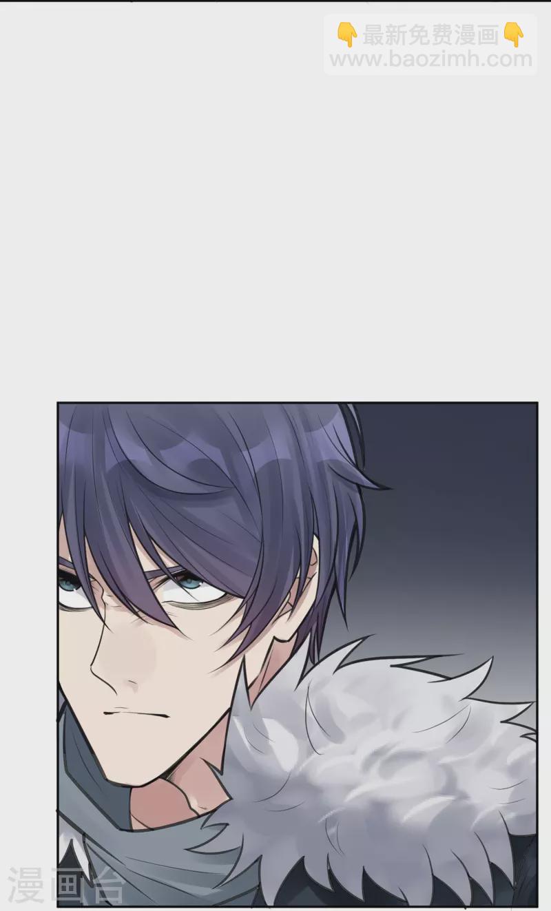 第46话 隐秘的大厦39-第49话