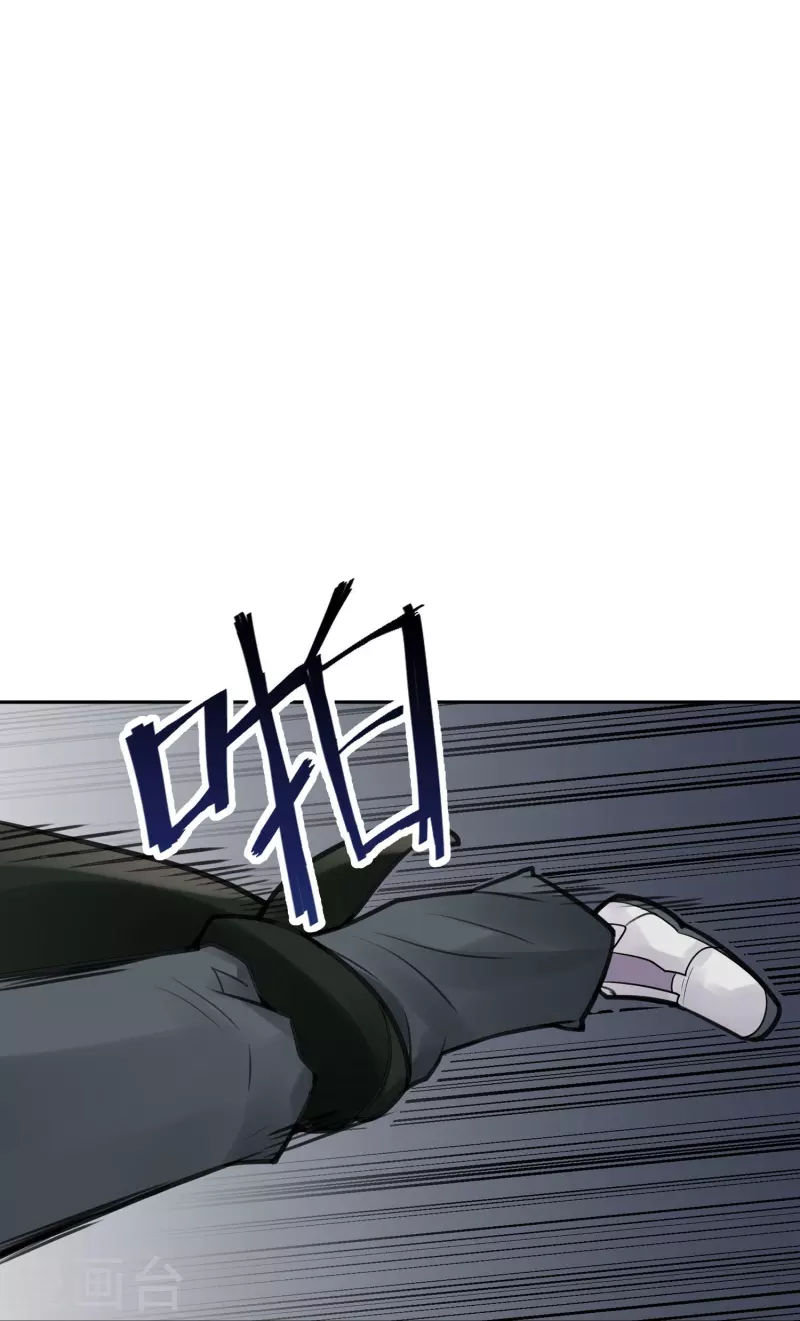 第46话 隐秘的大厦39-第49话