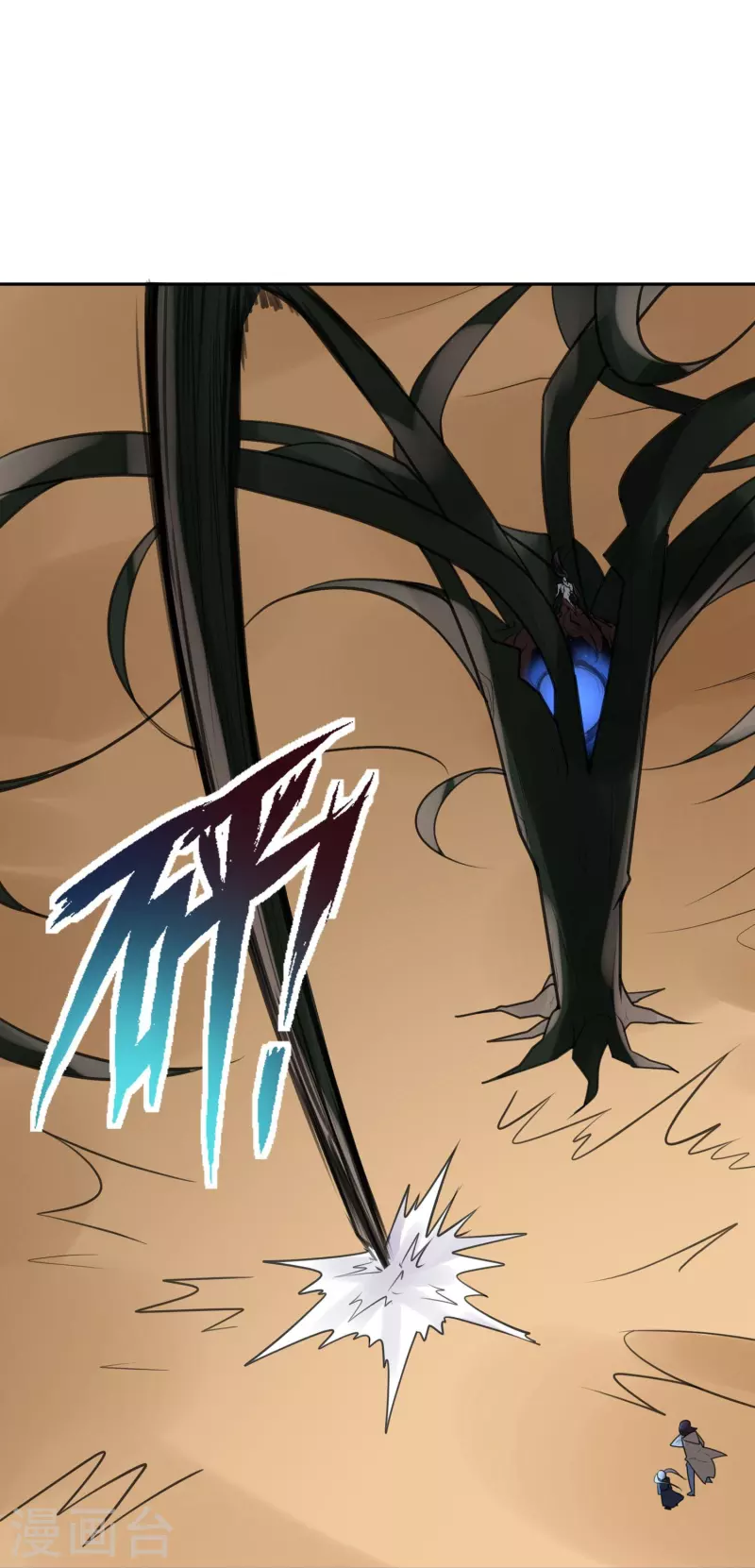 第46话 隐秘的大厦39-第49话