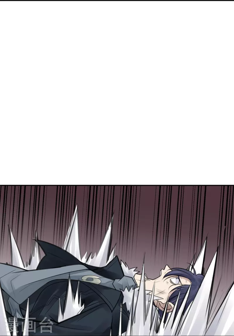 第46话 隐秘的大厦39-第49话