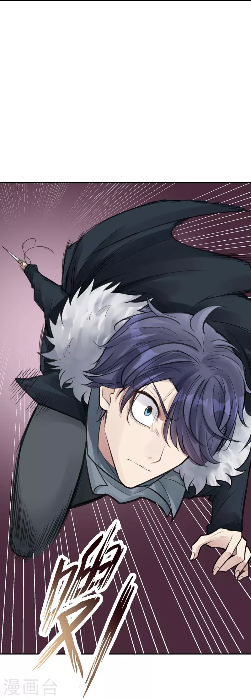 第48话 隐秘的大厦41-第51话