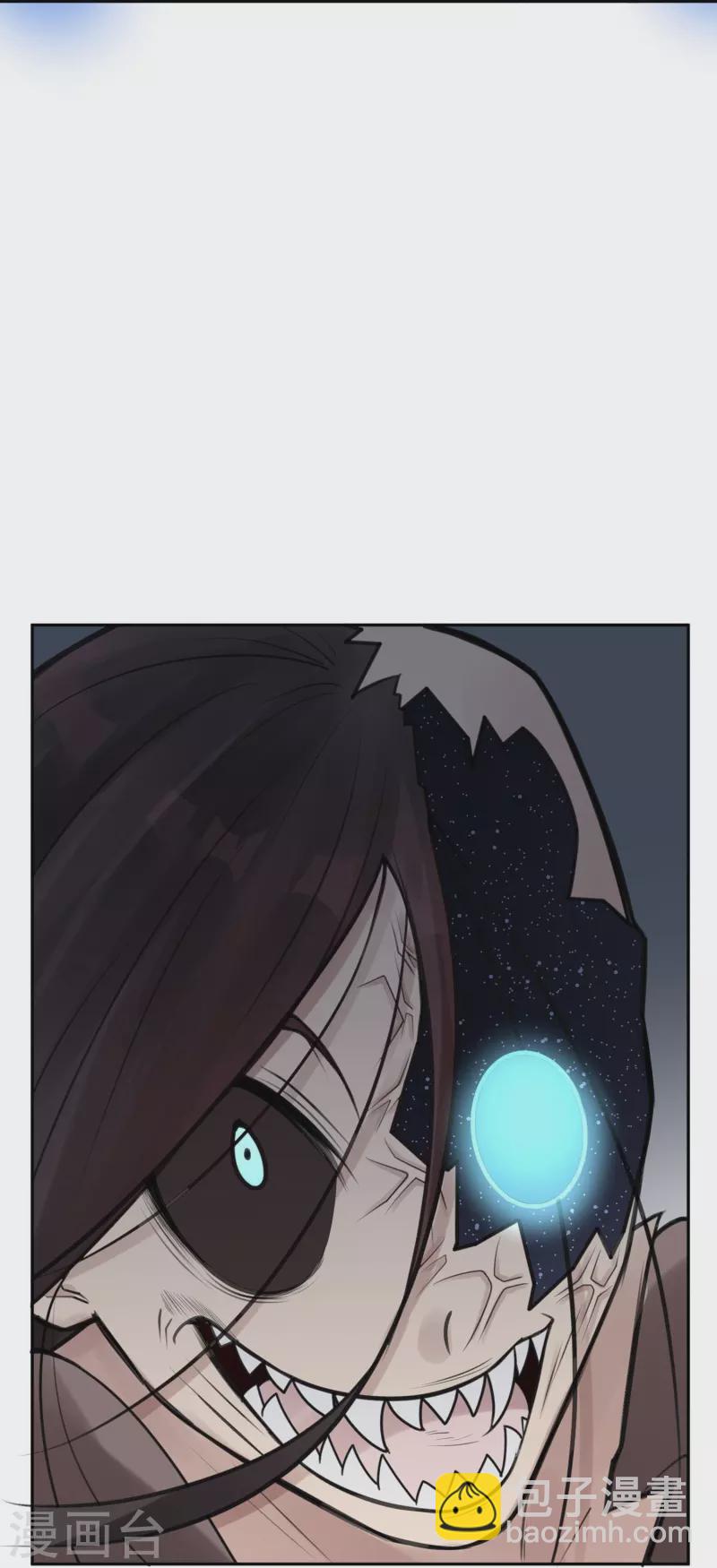 第48话 隐秘的大厦41-第51话